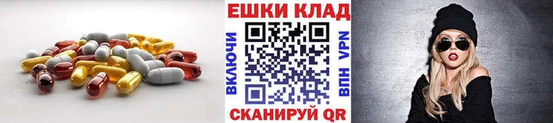 даркнет состав  Олёкминск  Экстази TESLA 