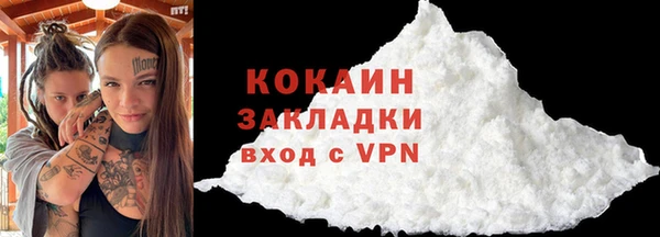 дистиллят марихуана Снежинск