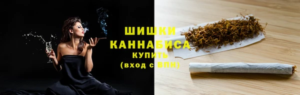 дистиллят марихуана Снежинск