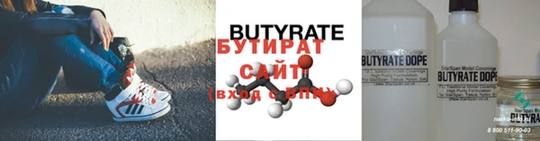 спиды Снежногорск