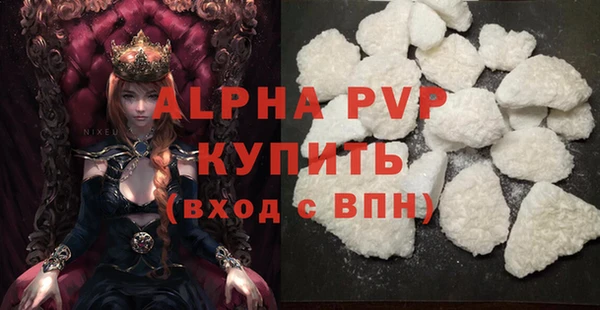 дистиллят марихуана Снежинск