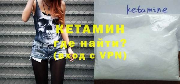 спиды Снежногорск