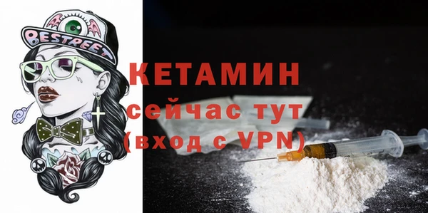 дистиллят марихуана Снежинск