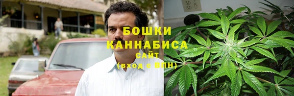 дистиллят марихуана Снежинск