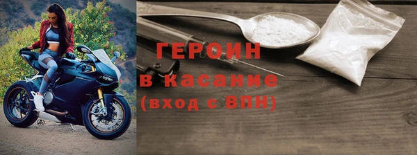 mdpv Горняк