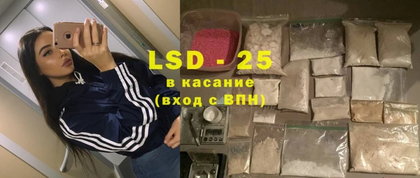 дистиллят марихуана Снежинск