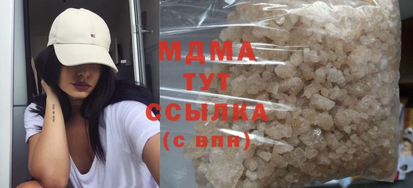 спиды Снежногорск