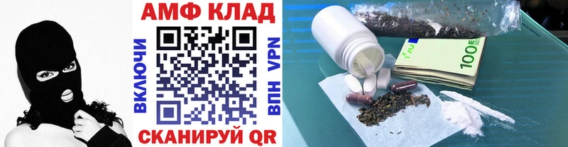 Метамфетамин витя  mega рабочий сайт  Олёкминск  магазин продажи  